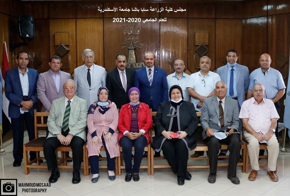 مجلس كلية الزراعة سابا باشا الموقر العام الجامعي 2020 /2021