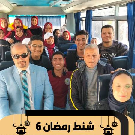 توزيع شنط رمضان علي المحتاجين بمنطقة حوض 12 وقرية الأوقاف ضمن فاعليات حملة كن عوناً